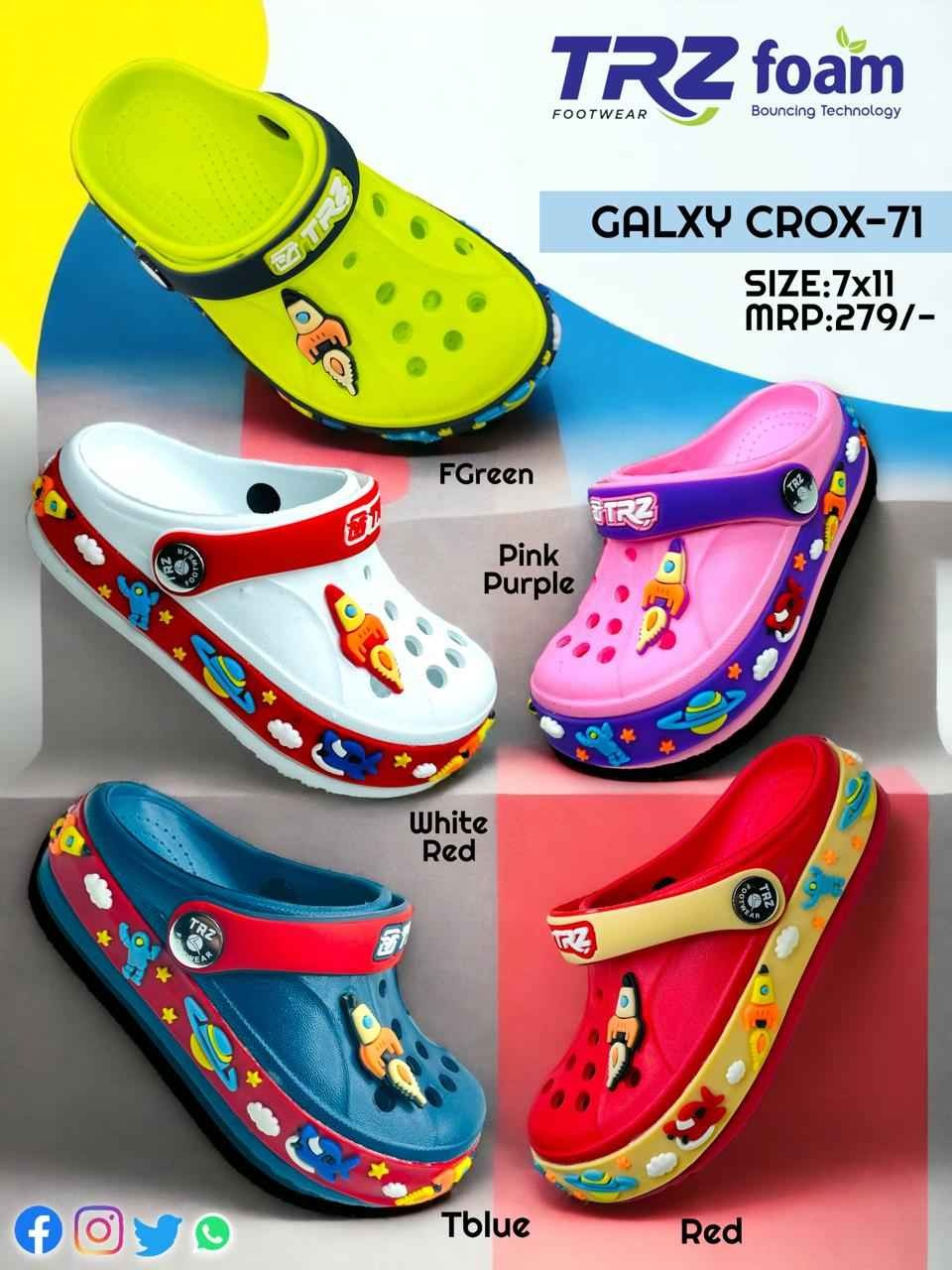 GALAXY CROX-71