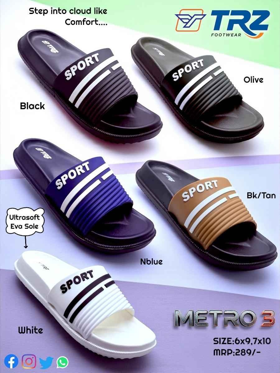 MTERO-3