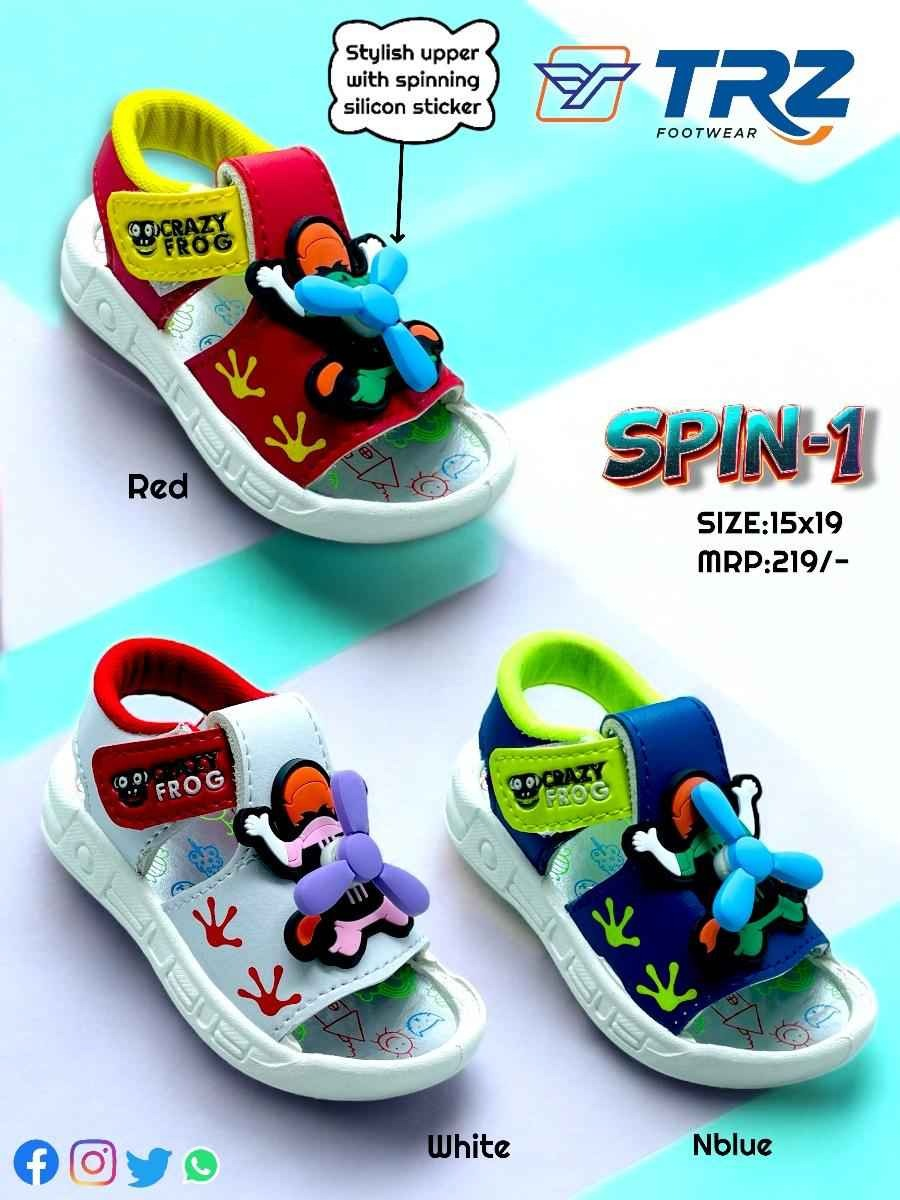 SPIN-1